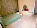 3-комнатная квартира · 80 м² · 9/10 этаж, мкр Юго-Восток, Шахтеров 70 за 32 млн ₸ в Караганде, Казыбек би р-н — фото 22
