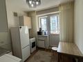 1-комнатная квартира · 30 м² · 5/5 этаж, Чокина, Е 18 6 — Школа Бином им.А.Бокейхана, Сыганак за 180 000 ₸ в Астане, Нура р-н — фото 4