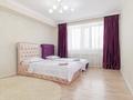 3-комнатная квартира · 85 м² · 3/16 этаж, Кайыма Мухамедханова 17 — Анет баба и Айтеке би за 30 000 ₸ в Астане, Есильский р-н — фото 3