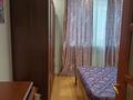 3-комнатная квартира · 76 м² · 8/9 этаж, Щевченко 129 за 400 000 ₸ в Алматы, Алмалинский р-н — фото 11