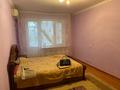 1-бөлмелі пәтер · 32 м² · 2/5 қабат, 5 18 — 18, бағасы: 10.5 млн ₸ в Атырау, мкр Привокзальный-5 — фото 2