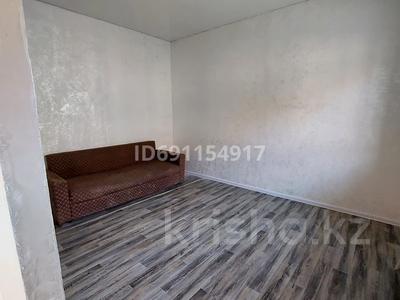 2-бөлмелі пәтер · 40 м² · 1/1 қабат, Кокжиек 16, бағасы: 70 000 ₸ в Боралдае (Бурундай)