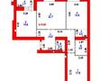 3-комнатная квартира · 96 м² · 9/9 этаж, Шамши Калдаяков за 63 млн ₸ в Астане, Сарайшык р-н — фото 3