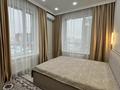 3-комнатная квартира · 70 м² · 8/12 этаж, Толе Би 290/1 к 1 за 520 000 ₸ в Алматы, Алмалинский р-н — фото 7