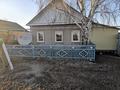Жеке үй · 3 бөлме · 67 м² · 8.5 жүзд., Садчиковка, бағасы: 18.5 млн ₸ в Костанае