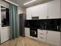 2-бөлмелі пәтер · 63 м² · 15/16 қабат, Абишева, бағасы: 37 млн ₸ в Алматы, Наурызбайский р-н — фото 9