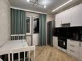2-бөлмелі пәтер · 63 м² · 15/16 қабат, Абишева, бағасы: 37 млн ₸ в Алматы, Наурызбайский р-н — фото 11