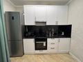 2-бөлмелі пәтер · 63 м² · 15/16 қабат, Абишева, бағасы: 37 млн ₸ в Алматы, Наурызбайский р-н — фото 12