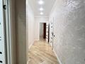 2-бөлмелі пәтер · 63 м² · 15/16 қабат, Абишева, бағасы: 37 млн ₸ в Алматы, Наурызбайский р-н — фото 13