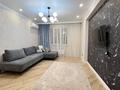 2-бөлмелі пәтер · 63 м² · 15/16 қабат, Абишева, бағасы: 37 млн ₸ в Алматы, Наурызбайский р-н — фото 2