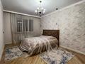 2-бөлмелі пәтер · 63 м² · 15/16 қабат, Абишева, бағасы: 37 млн ₸ в Алматы, Наурызбайский р-н — фото 5