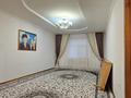 Жеке үй · 7 бөлме · 280 м² · 285 жүзд., ХанТемир 13, бағасы: 28 млн ₸ в Шардара — фото 14