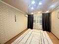 2-бөлмелі пәтер · 60 м² · 10/10 қабат, Гагарина, бағасы: 16.5 млн ₸ в Уральске