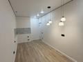 2-комнатная квартира · 40 м² · 8/9 этаж, мкр Шугыла, Алатау 12а/1 за 27 млн ₸ в Алматы, Наурызбайский р-н — фото 4