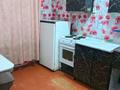 1-комнатная квартира · 34 м² · 4/5 этаж, Королева 94 за 80 000 ₸ в Экибастузе — фото 4