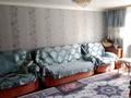 Отдельный дом · 4 комнаты · 95 м² · 5.5 сот., 8км квартал А . за 20 млн ₸ в Семее — фото 2