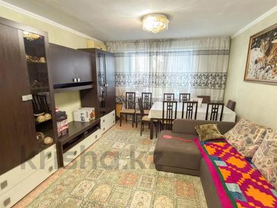 3-бөлмелі пәтер · 61.6 м² · 2/9 қабат, Центр Нурсултан Назарбаева, бағасы: 25.5 млн ₸ в Талдыкоргане