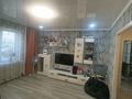 2-комнатная квартира · 56 м² · 6/9 этаж, Утепбаева 44 — 50 школа за 21.9 млн ₸ в Семее — фото 2