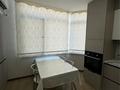 3-комнатная квартира · 81.6 м² · 4/5 этаж, Сатпаева 5г за 35 млн ₸ в Атырау, мкр Авангард-4 — фото 2