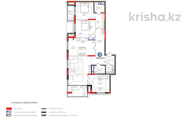 4-бөлмелі пәтер, 130 м², 3/6 қабат, Толеметова 64, бағасы: ~ 102.3 млн 〒 в Шымкенте — фото 2