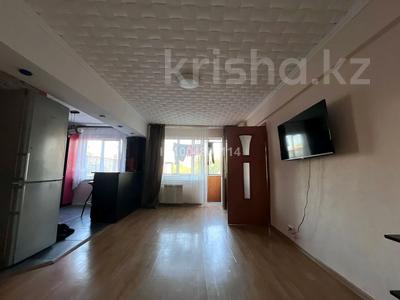 Аренда квартир в Восточно-Казахстанской обл.: 2-комнатная квартира · 46 м² · 4/5 этаж, ул Астана 16 за 160 000 〒 2-комнатная квартира · 46 м² · 4/5 этаж, ул Астана 16 за 160 000 〒 в Усть-Каменогорске, Ульбинский