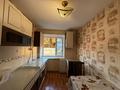3-бөлмелі пәтер · 56 м² · 6/9 қабат, Курмангазы, бағасы: 15.5 млн ₸ в Уральске — фото 4
