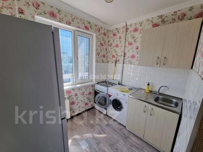 2-комнатная квартира · 44.2 м² · 4/5 этаж, Пр.Абулхаир хана 49 за 12.5 млн ₸ в Актобе
