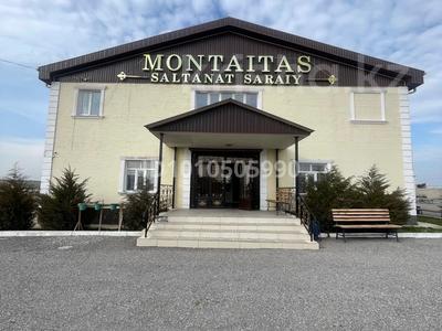 Тойхана · 2000 м² за 80 млн ₸ в Арыси