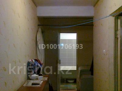 3-бөлмелі пәтер · 68.8 м² · 5/5 қабат, Набережная 47, бағасы: 12 млн ₸ в Аксу