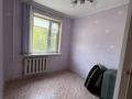 4-комнатная квартира · 60 м² · 1/5 этаж, Абая 66 — Даму дизайн студия , сва Лекерова , Медуза за 11.5 млн ₸ в Сатпаев — фото 2