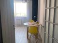 1-комнатная квартира · 46 м² · 8/12 этаж, мкр Кайтпас 1, Байдибекби 116/9 — Напротив парка Наурыз за 200 000 ₸ в Шымкенте, Каратауский р-н — фото 13