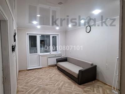 3-комнатная квартира · 48 м² · 4/5 этаж, Катаева — Катаева Ломова за 150 000 〒 в Павлодаре