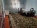 Отдельный дом • 9 комнат • 150 м² • 16 сот., Малдыбеков 13 — 2 за 30 млн 〒 в Туркестане — фото 10