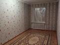 3-комнатная квартира, 62.2 м², 2/5 этаж, жаманкулова за 11 млн 〒 в Актобе, мкр Москва — фото 4