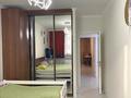 3-бөлмелі пәтер · 85 м² · 10/12 қабат, Сатпаева — Bazis-A | ТРЦ ADK | Туркебаева | Школа №224, бағасы: 74 млн ₸ в Алматы, Бостандыкский р-н — фото 16