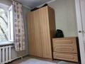 2-бөлмелі пәтер · 41.1 м² · 3/4 қабат, Көктем-1 ш/а. 14, бағасы: 350 000 ₸ в Алматы, Бостандыкский р-н