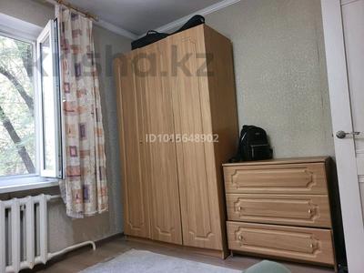 2-бөлмелі пәтер · 41.1 м² · 3/4 қабат, Көктем-1 ш/а. 14, бағасы: 350 000 ₸ в Алматы, Бостандыкский р-н