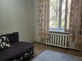 2-бөлмелі пәтер · 41.1 м² · 3/4 қабат, Көктем-1 ш/а. 14, бағасы: 350 000 ₸ в Алматы, Бостандыкский р-н — фото 2