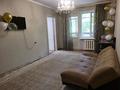 2-бөлмелі пәтер · 41.1 м² · 3/4 қабат, Көктем-1 ш/а. 14, бағасы: 350 000 ₸ в Алматы, Бостандыкский р-н — фото 5