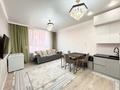 3-комнатная квартира · 75.1 м² · 8/17 этаж, Улы Дала 27 — ЛЮТАЯ ГОРЯЧКА за 53.5 млн ₸ в Астане, Нура р-н — фото 24