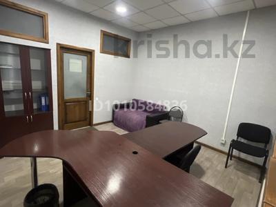 Свободное назначение, офисы · 16.2 м² за 80 000 ₸ в Темиртау