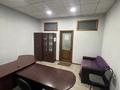 Свободное назначение, офисы · 16.2 м² за 80 000 ₸ в Темиртау — фото 4
