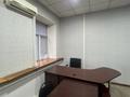 Свободное назначение, офисы · 16.2 м² за 80 000 ₸ в Темиртау — фото 5