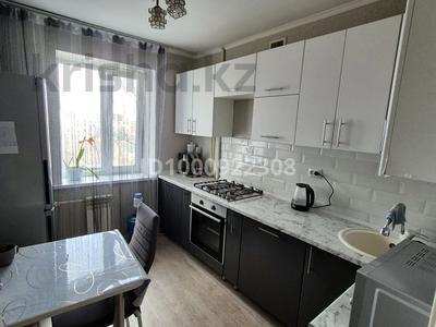 4-бөлмелі пәтер · 79.8 м² · 6/9 қабат, мкр 4 32, бағасы: 26 млн ₸ в Уральске