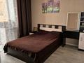 4-комнатная квартира · 79.8 м² · 6/9 этаж, мкр 4 32 за 26 млн ₸ в Уральске — фото 5