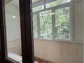 2-комнатная квартира · 50 м² · 2/5 этаж, Кабанбай батыра 165 за 300 000 ₸ в Алматы, Алмалинский р-н — фото 4