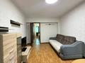 2-комнатная квартира · 50 м² · 2/5 этаж, Кабанбай батыра 165 за 300 000 ₸ в Алматы, Алмалинский р-н — фото 5