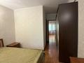 2-комнатная квартира · 50 м² · 2/5 этаж, Кабанбай батыра 165 за 300 000 ₸ в Алматы, Алмалинский р-н — фото 7