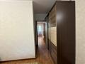 2-комнатная квартира · 50 м² · 2/5 этаж, Кабанбай батыра 165 за 300 000 ₸ в Алматы, Алмалинский р-н — фото 8