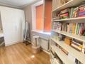 Жеке үй · 5 бөлме · 166.6 м² · 6 жүзд., Мейрам 41Б, бағасы: 170 млн ₸ в Алматы, Наурызбайский р-н — фото 17
